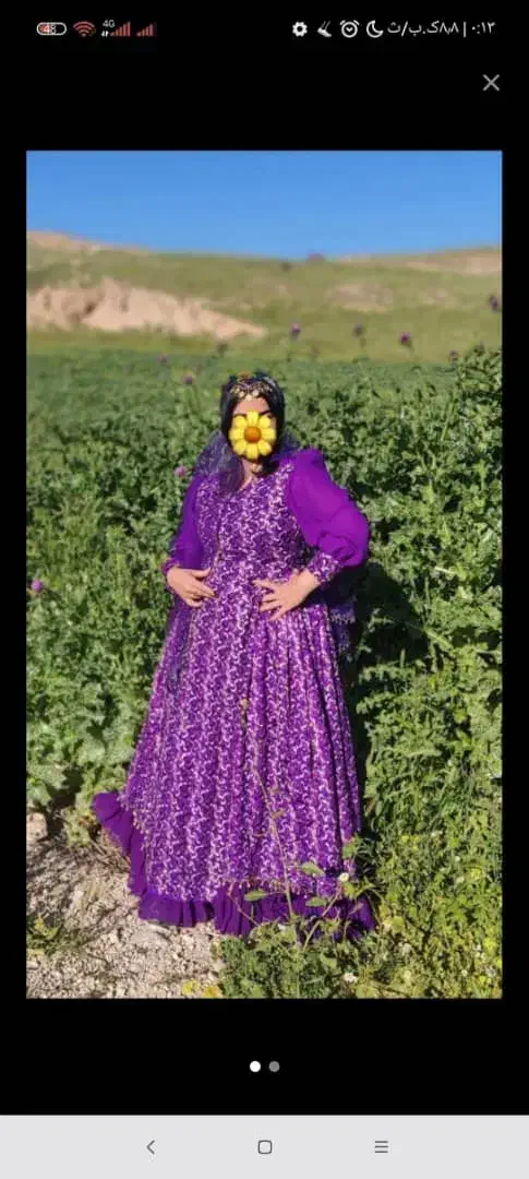 لباس مهلی|لباس|دهدشت, |دیوار