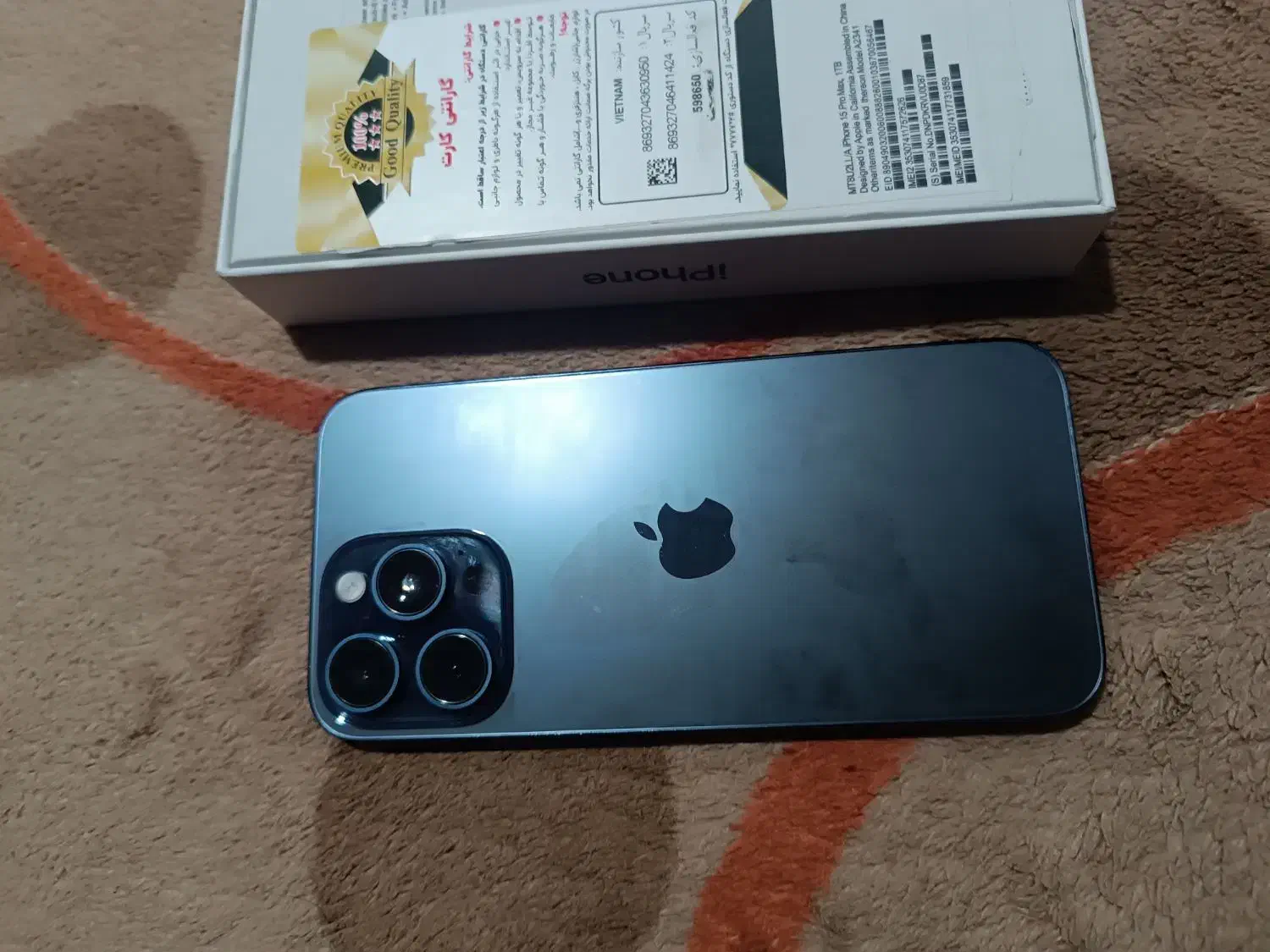 آیفون 15پرومکس پول کپی|موبایل|سیب و سوران, |دیوار