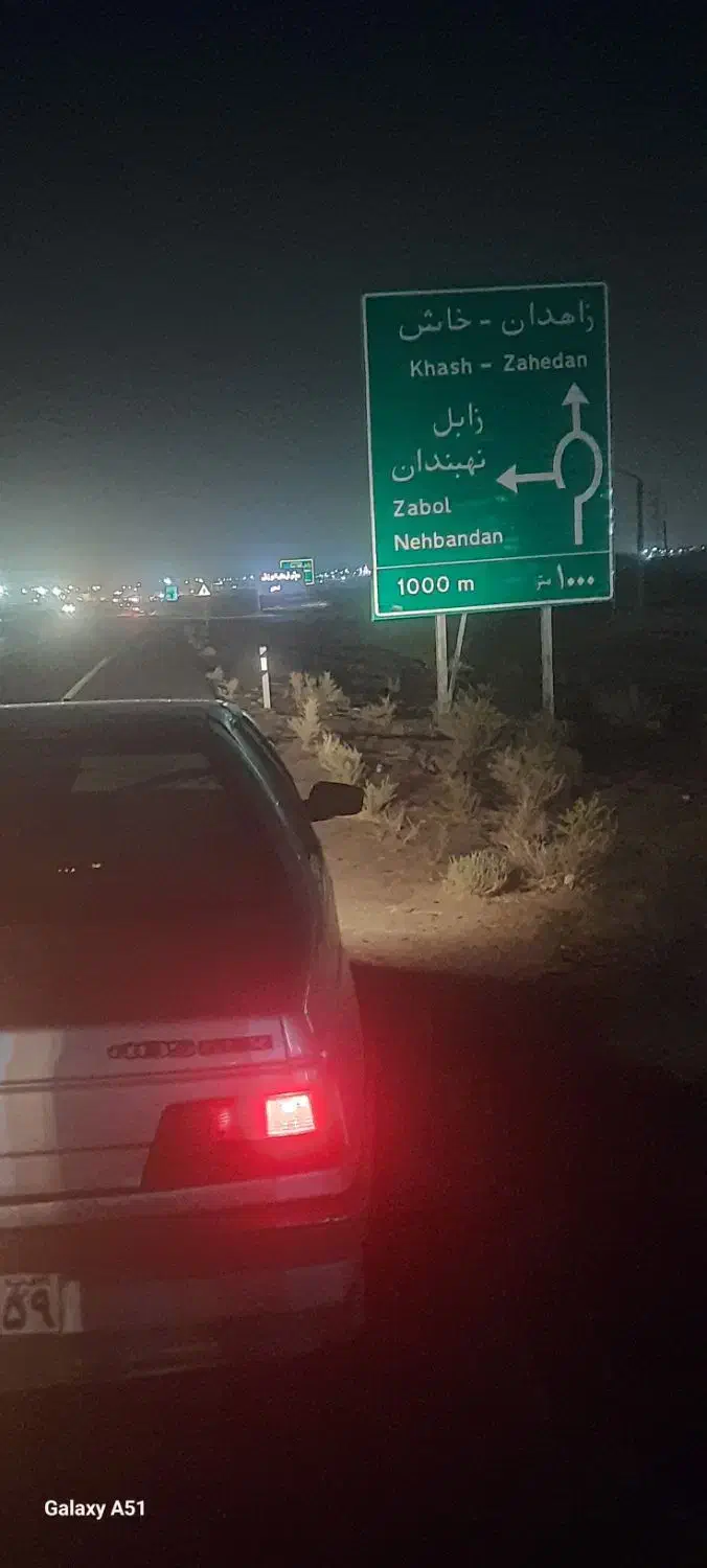 مسافر برای کرمان یزد|خدمات حمل و نقل|گرگان, |دیوار