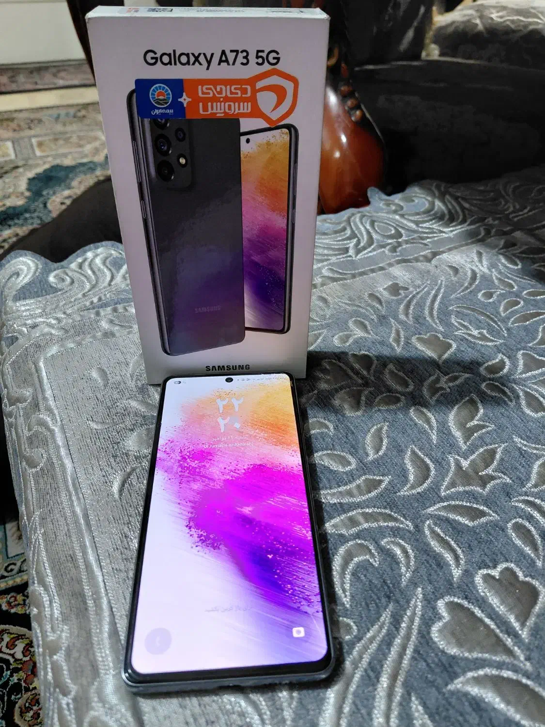 گوشی سامسونگ A73|موبایل|تهران, بریانک|دیوار