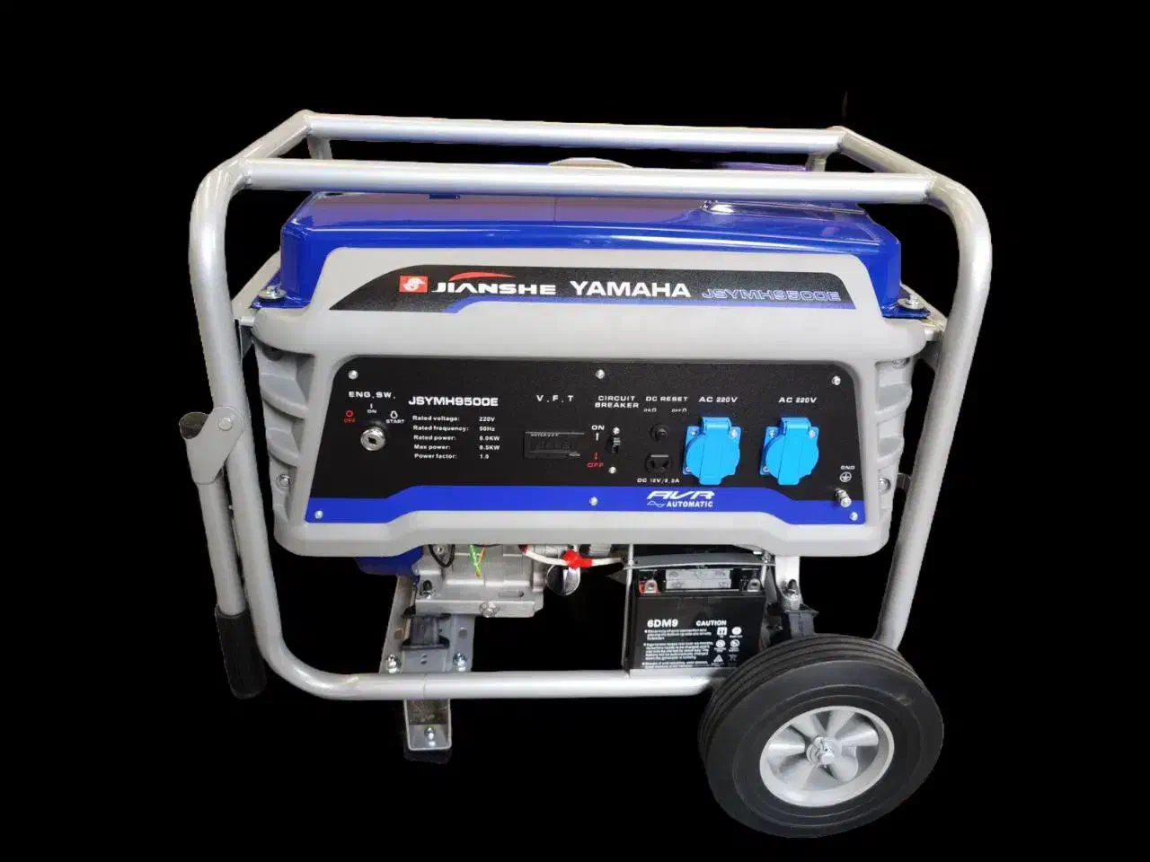 موتوربرق Yamaha|ابزارآلات|قیروکارزین, |دیوار