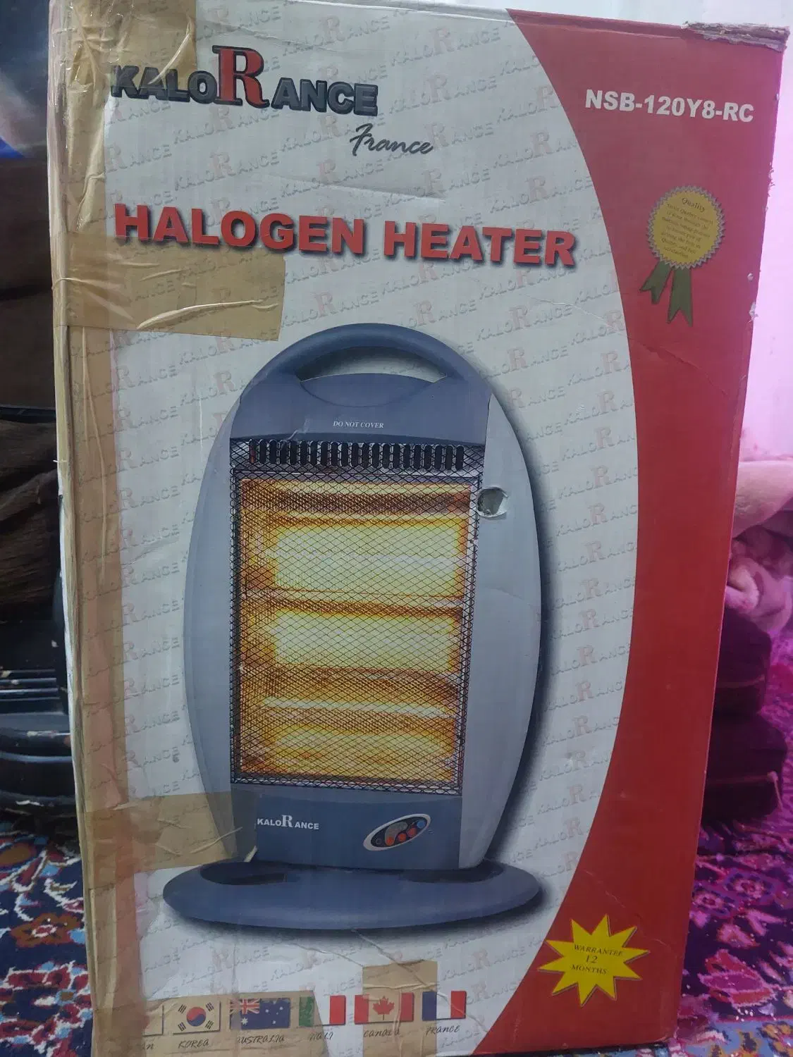 بخاری برقی هالوژنی|بخاری، هیتر، شومینه|اصفهان, رزمندگان|دیوار