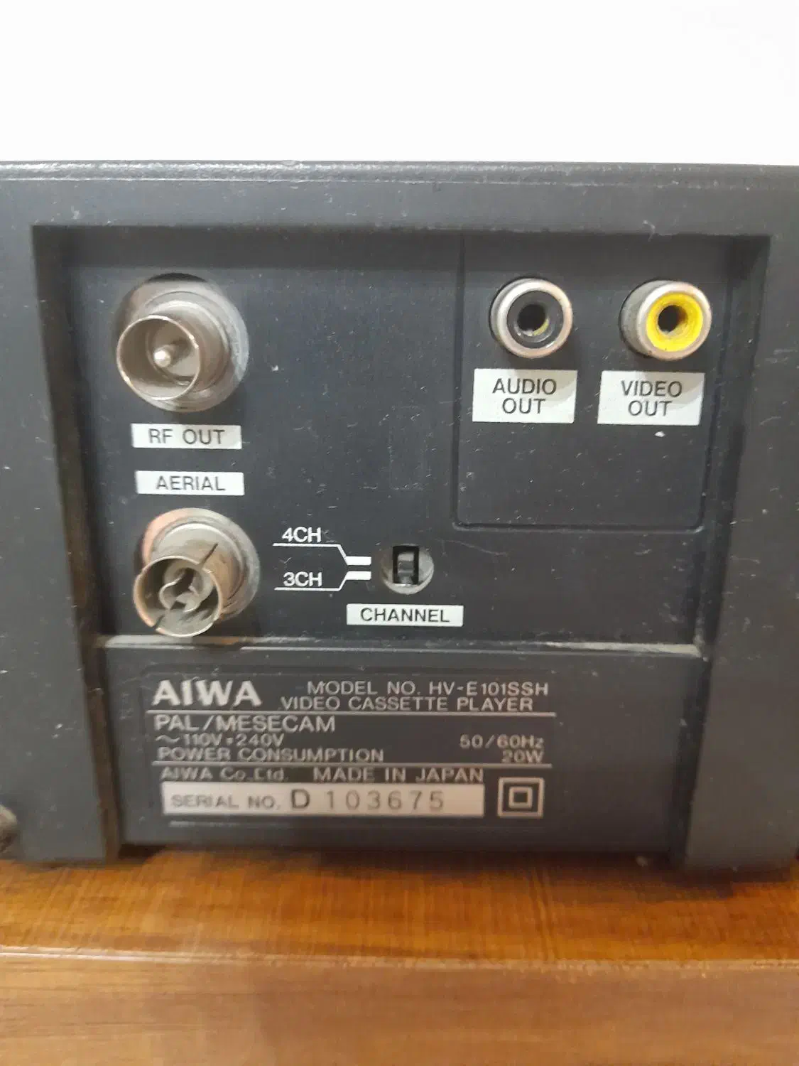 ویدئو|پخش‌کننده DVD و ویدیو|تهران, تهرانپارس غربی|دیوار