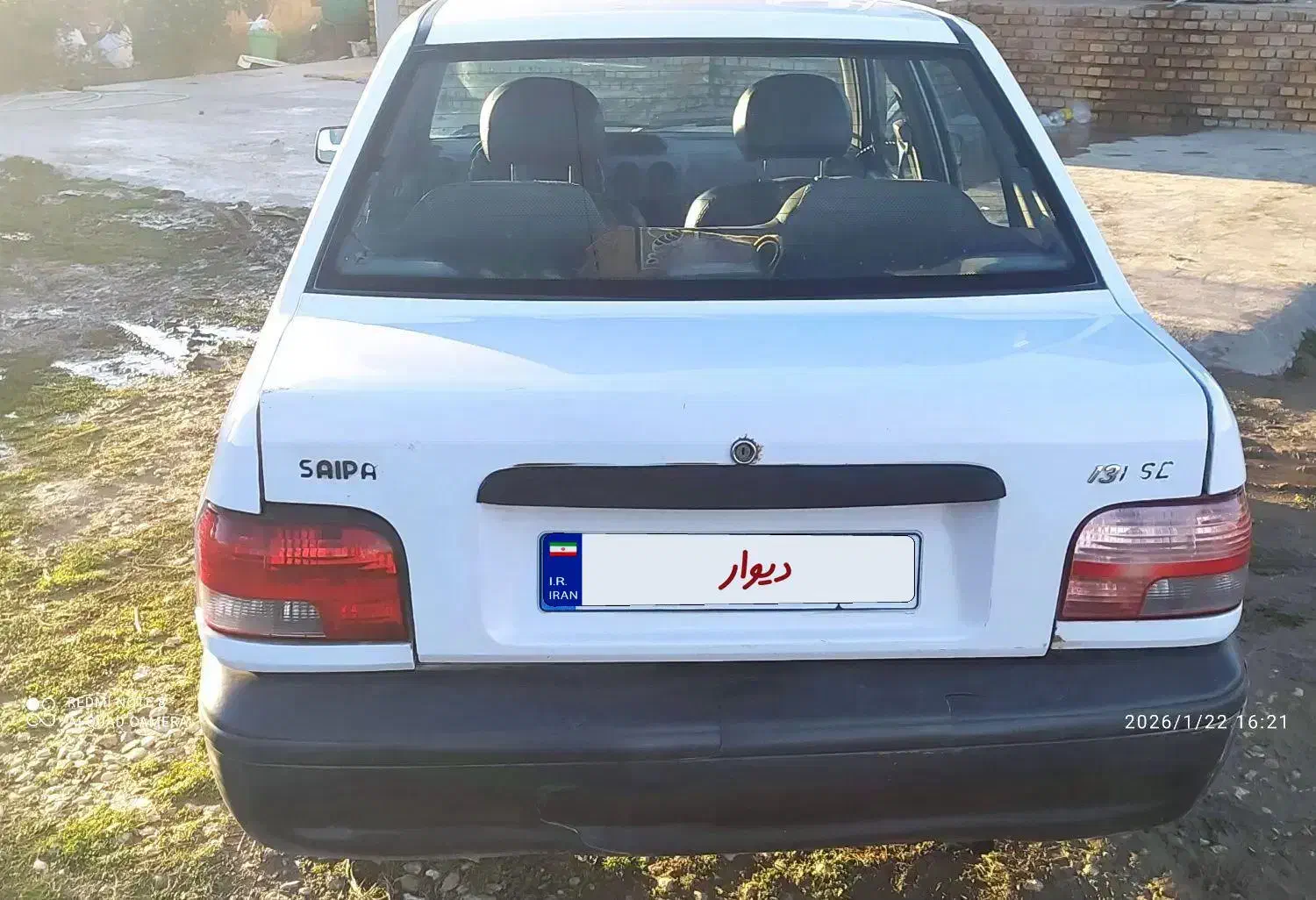 پراید 94|خودرو سواری و وانت|گنبد کاووس, |دیوار