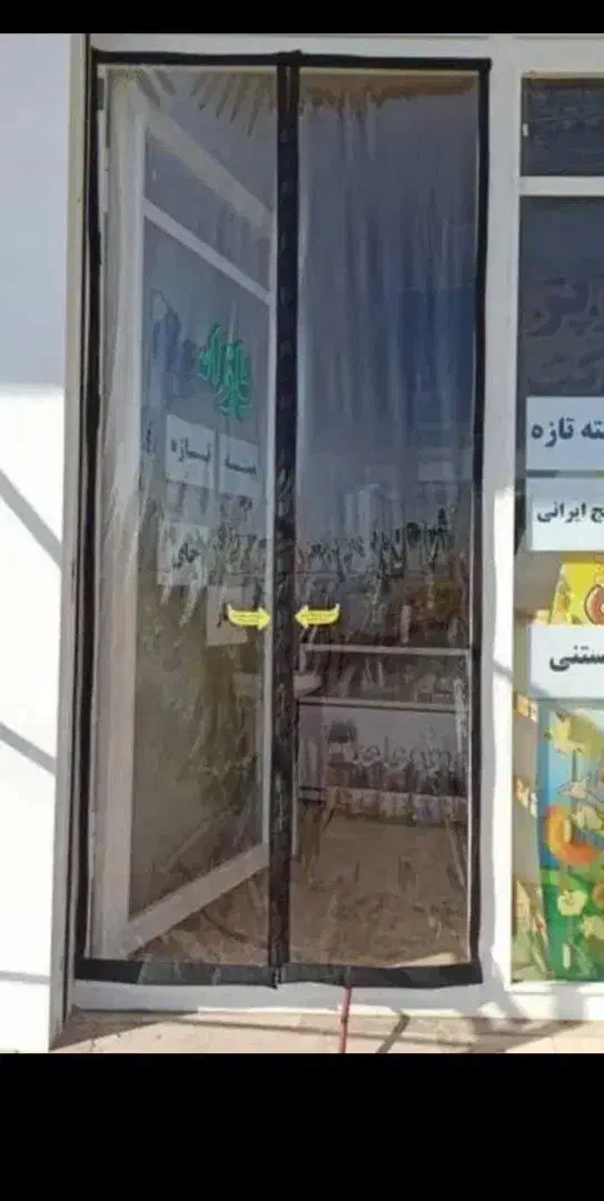 انواع پردهای‌مغناطیسی طلقی و توری مگنتی*|پرده، رانر، رومیزی|تهران, شکوفه (عبدل آباد)|دیوار