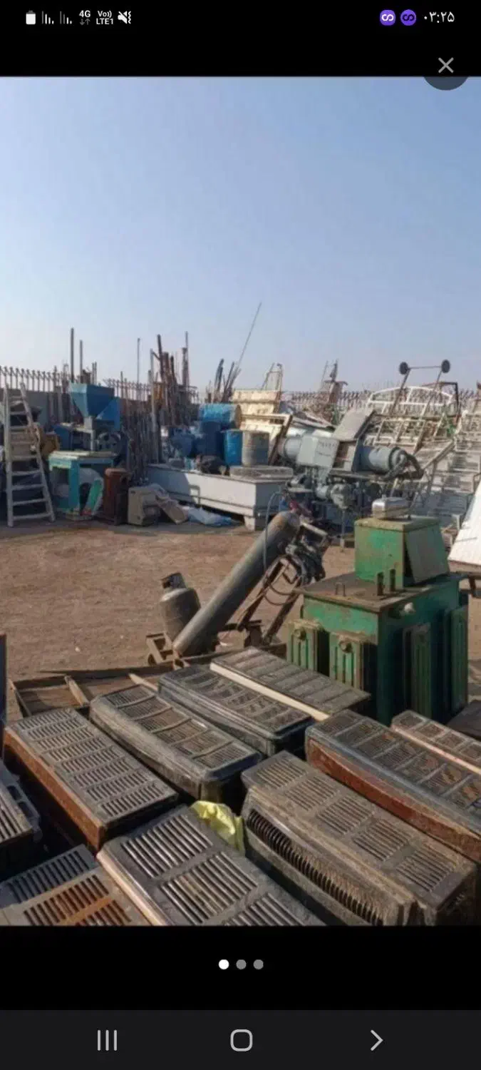 خرید فروش ضایعات در سرتاسر مشهد باسکول دیجیتال|عمدهفروشی|مشهد, آیت الله کاشانی|دیوار