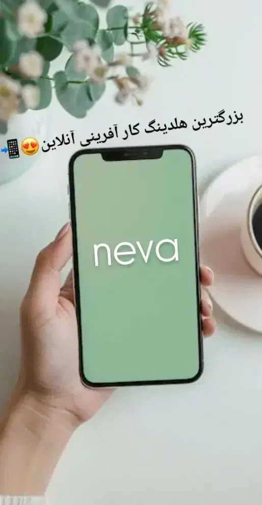 استخدام فوری|استخدام رایانه و فناوری اطلاعات|آبادان, |دیوار