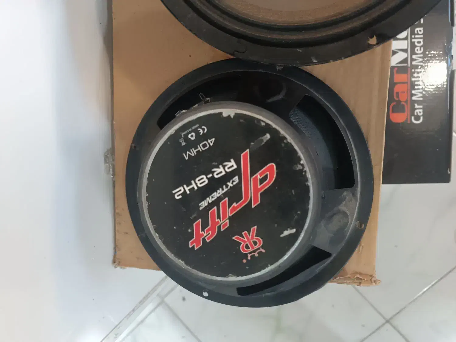 باند|صوتی و تصویری|خورموج, |دیوار