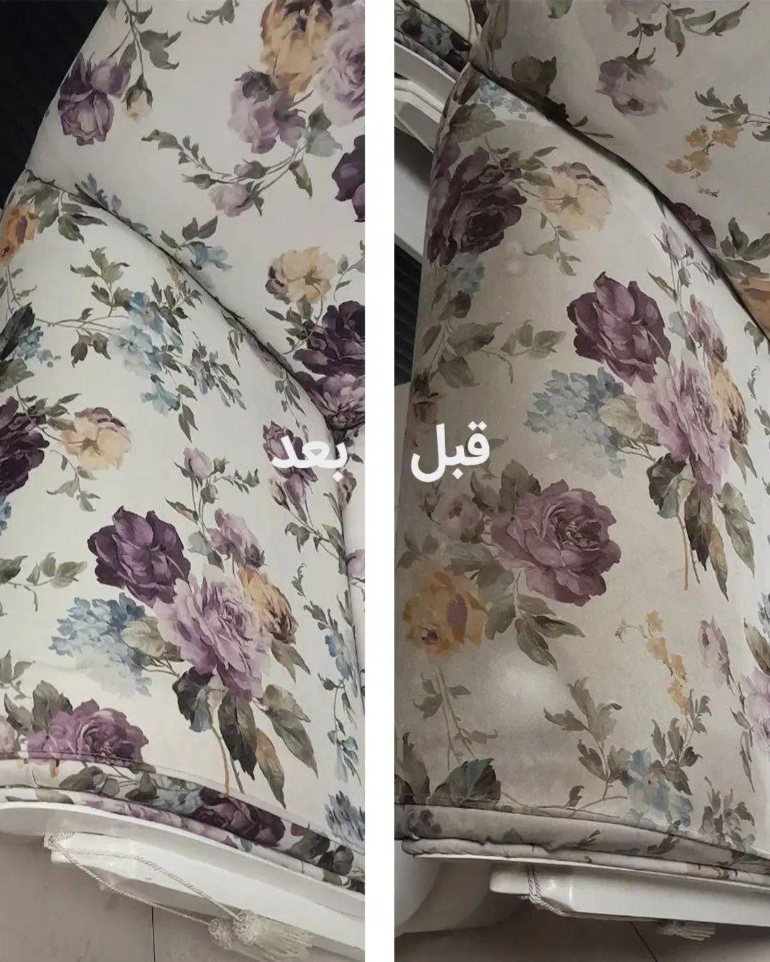 مبل شویی باتضمین ونک هروی مجیدیه نارمک پیروزی مدنی|خدمات نظافت|تهران, مجیدیه|دیوار