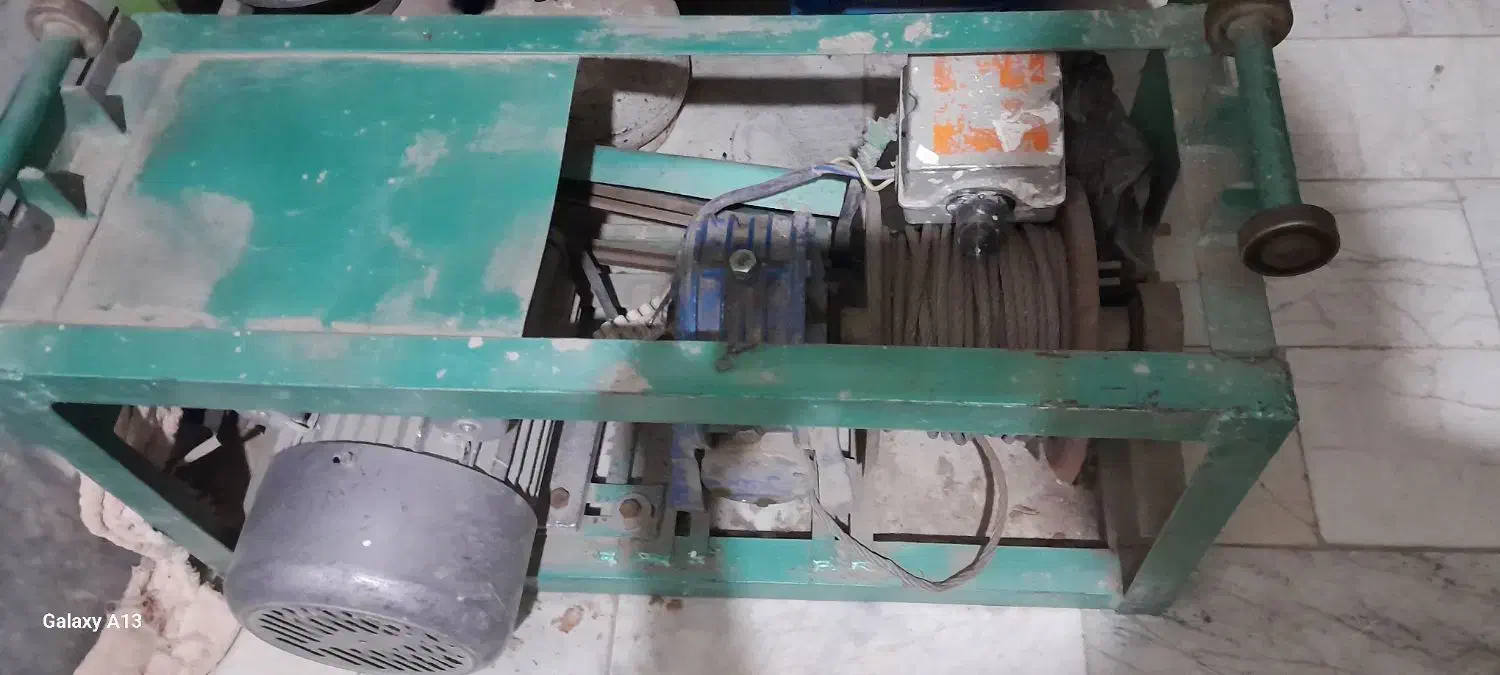 بالابر ۳ اسب - بیل و فرقون|مصالح و تجهیزات ساختمان|صفادشت, |دیوار