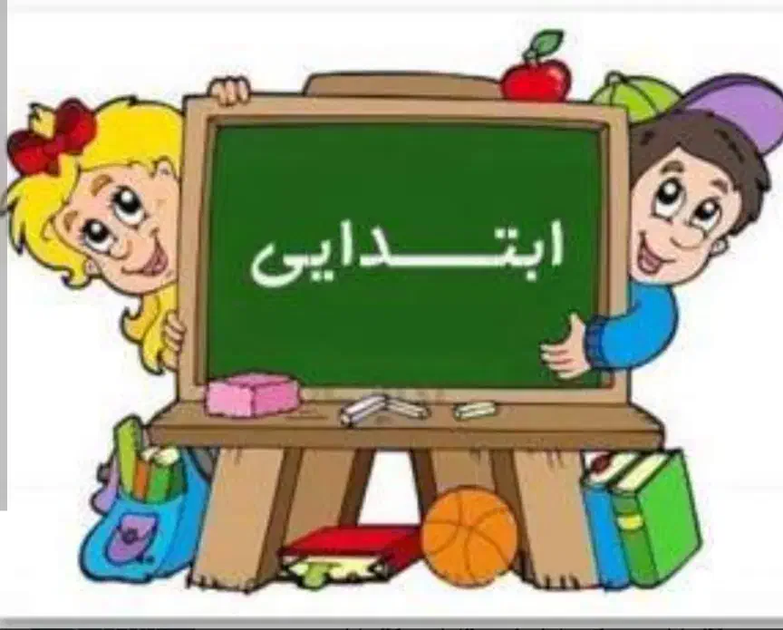 تدریس خصوصی|خدمات آموزشی|لامرد, |دیوار