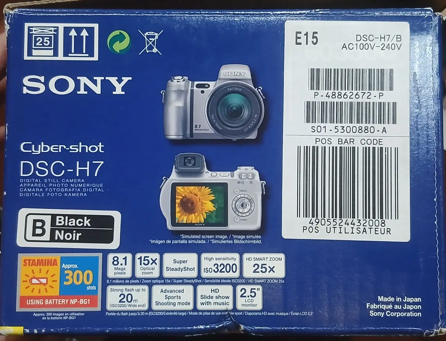 دوربین Sony Cyber -Shot|دوربین عکاسی و فیلمبرداری|تهران, حسینآباد|دیوار