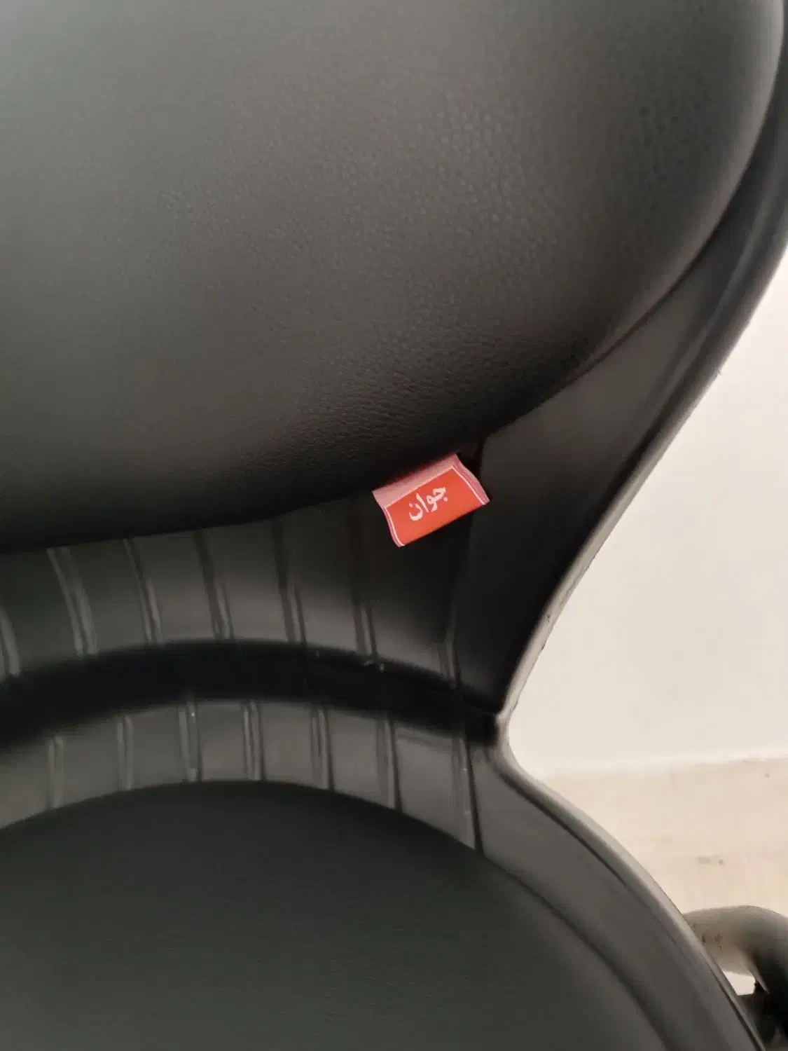 صندلی تحریر مارک جوان|دفتر کار|گنبد کاووس, |دیوار