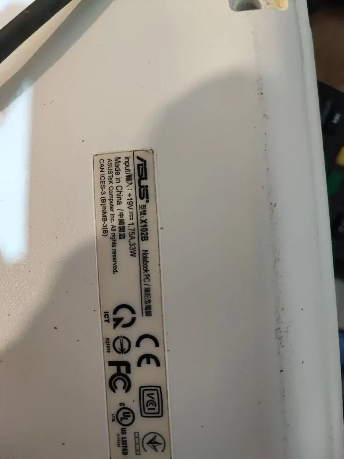 مینی لبتاپ ایسوز|رایانه همراه|سلماس, |دیوار