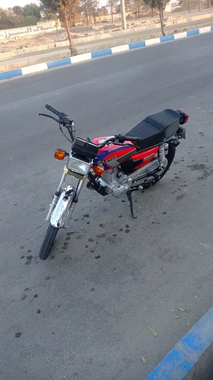 موتورسیکلت پرواز 200|موتورسیکلت|چهارباغ, |دیوار
