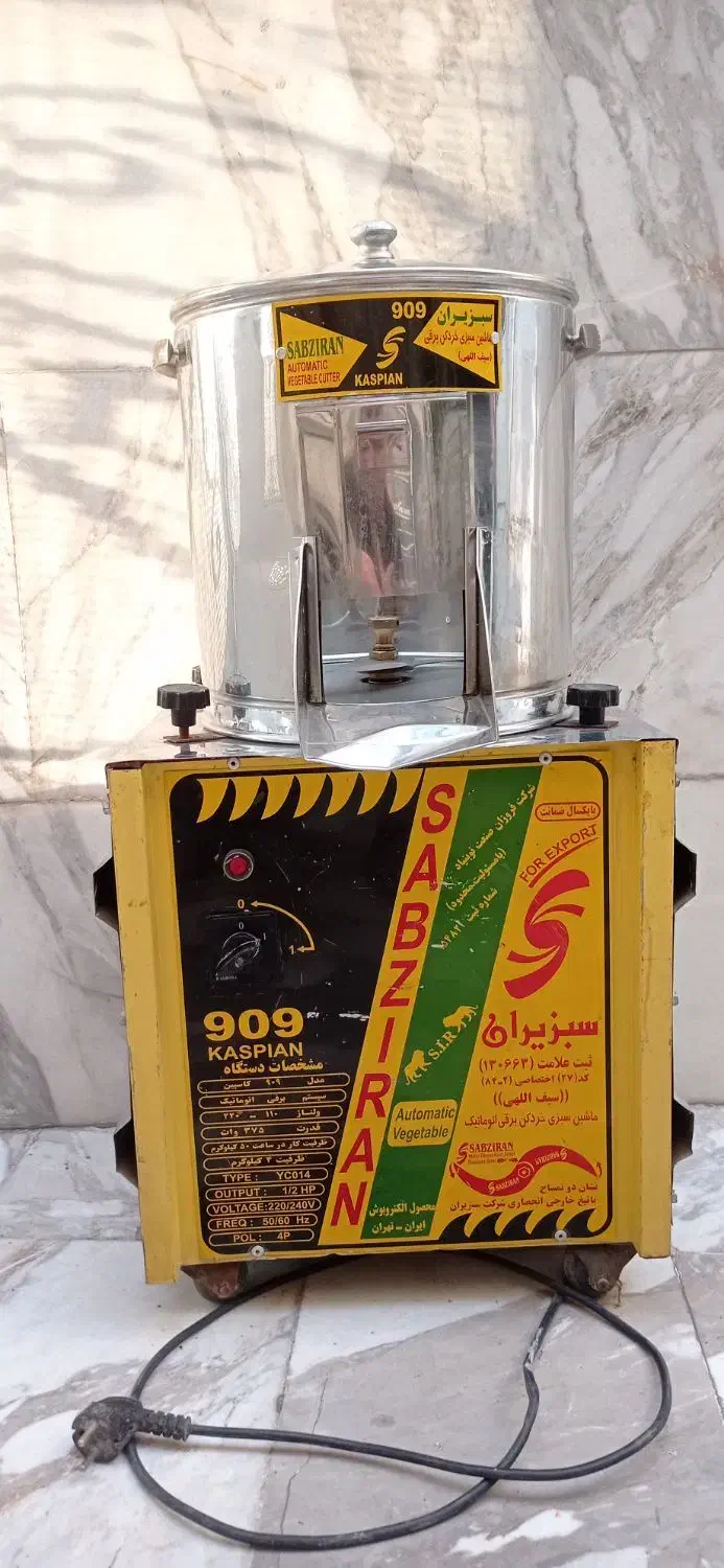 سبزی خردکن چرخدار صنعتی خانگی 4کیلو مدل 909سبزیران|خردکن، آسیاب، غذاساز|تهران, انبار نفت|دیوار