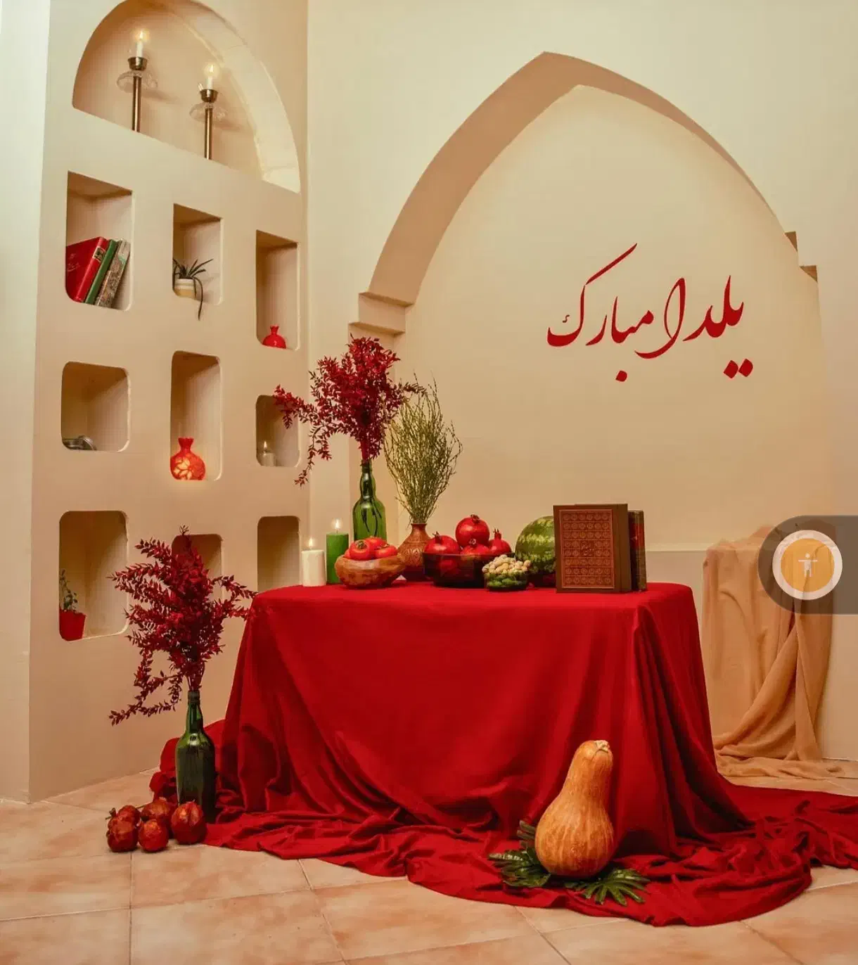 دکور یلدا|فروشگاه و مغازه|تهران, جوادیه تهرانپارس|دیوار