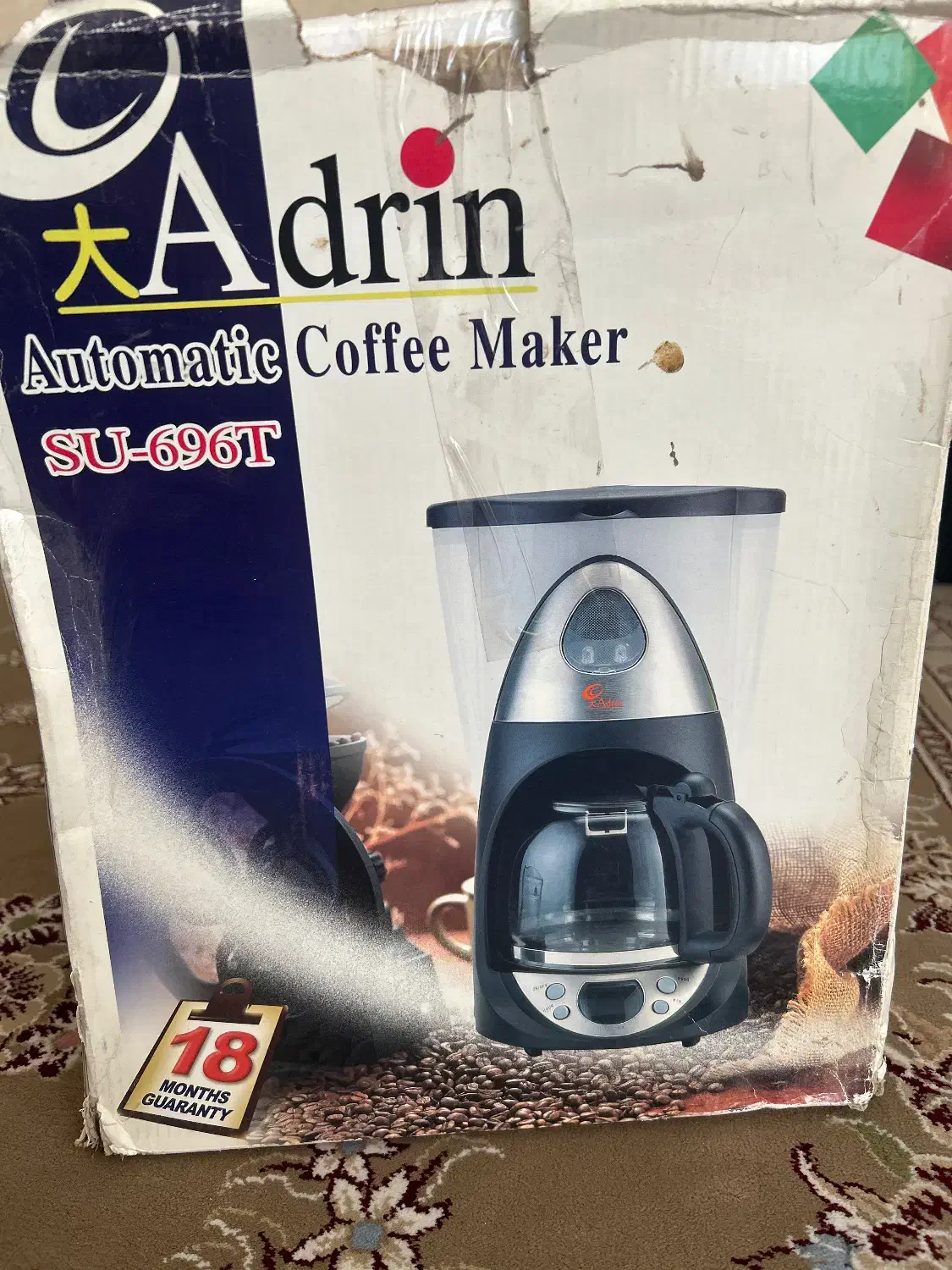 قهوه جوش Adrin باکیفیت عالی|سماور، چایساز، قهوهساز|اصفهان, دوطفلان|دیوار