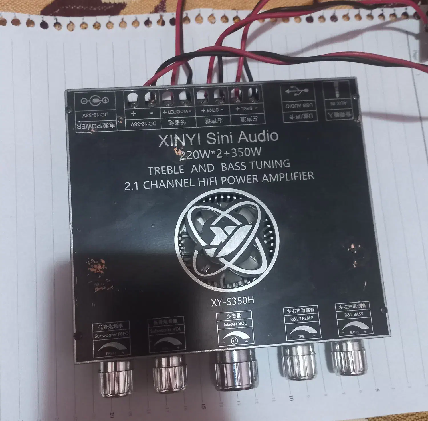 ماژول امپلی فایر|سیستم صوتی خانگی|نجفآباد, شهدا|دیوار