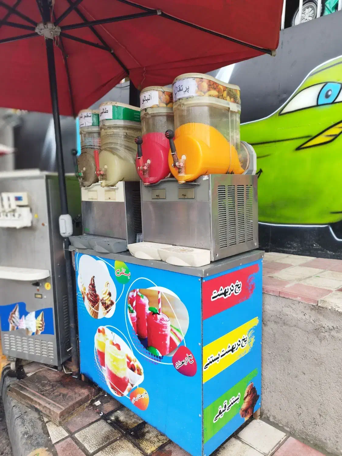 دستگاه یخ در بهشت لگن بزرگ دوموتوره|کافیشاپ و رستوران|لاهیجان, حزین|دیوار