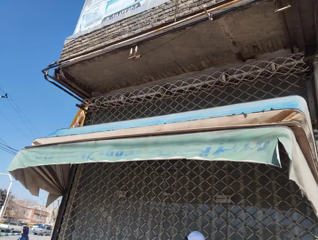 سایه بان|مصالح و تجهیزات ساختمان|سنندج, |دیوار