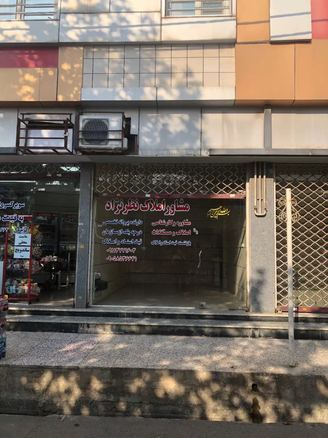 اجاره مغازه محدوده برج قابوس|اجارهٔ مغازه و غرفه|گنبد کاووس, |دیوار