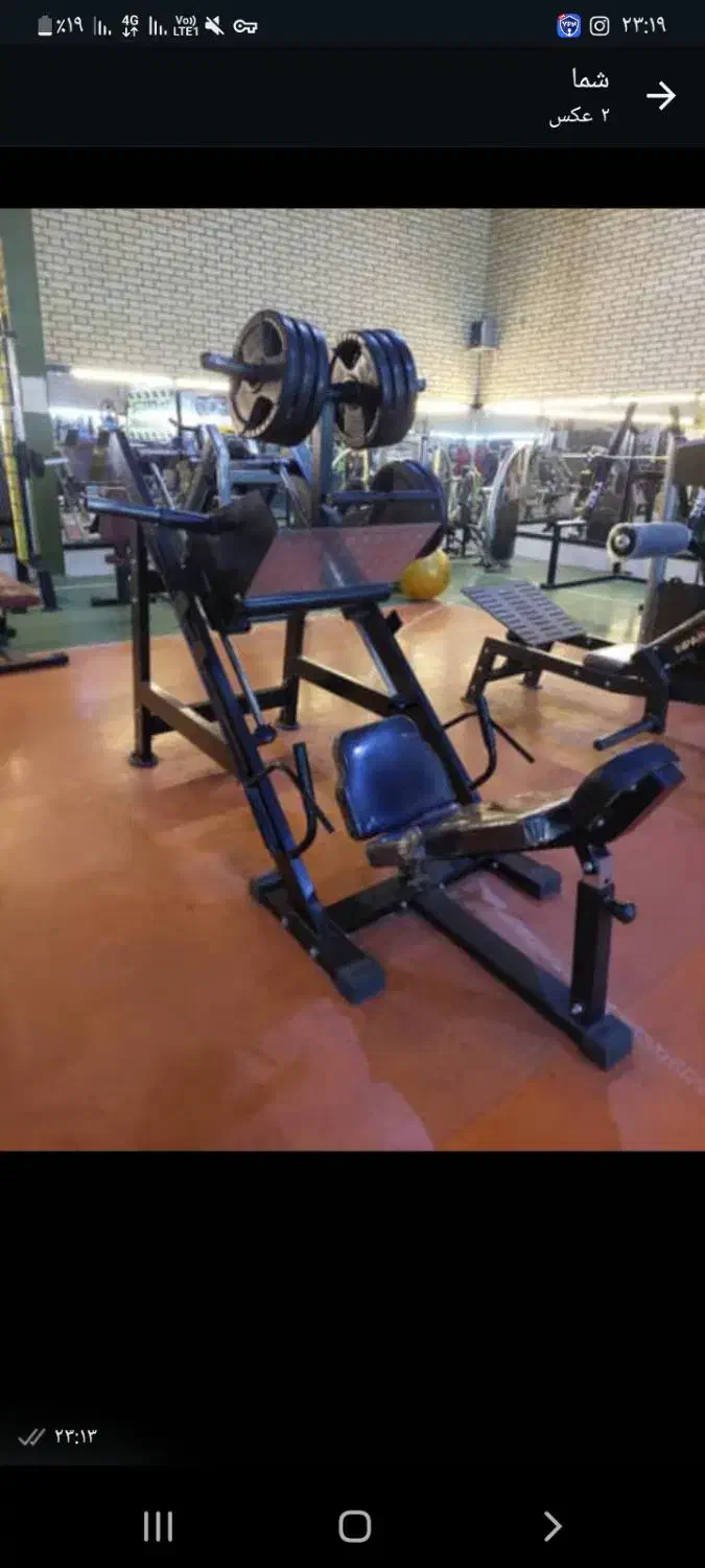 دستگاه بدنسازی|تجهیزات ورزشی|فولادشهر, C6|دیوار