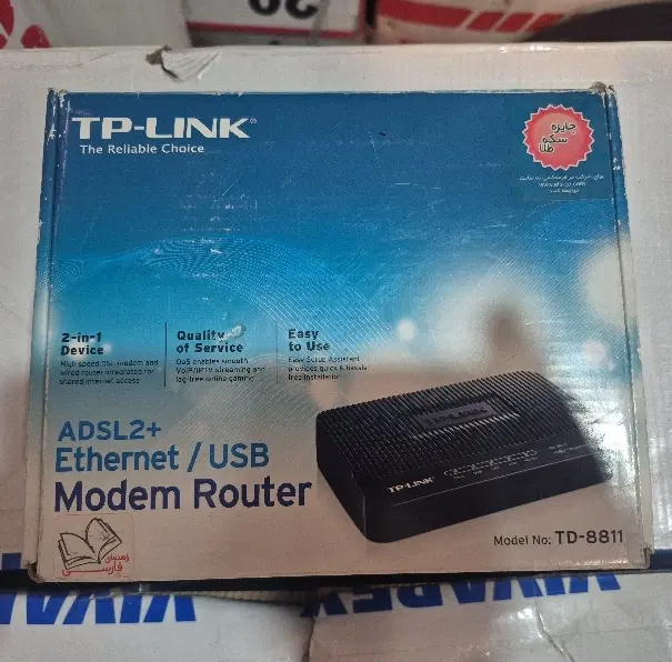 مودم tplink ADDL+2|مودم و تجهیزات شبکه|زنجان, |دیوار