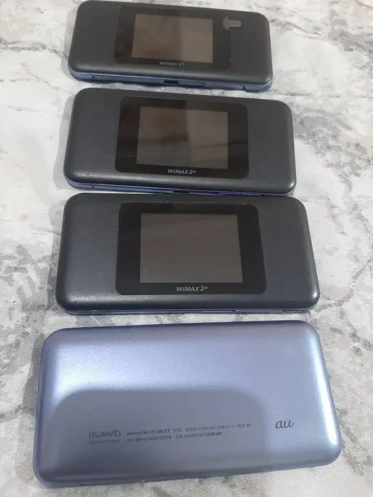 مودم جیبی یوکیو|مودم و تجهیزات شبکه|شیراز, ریاستی|دیوار