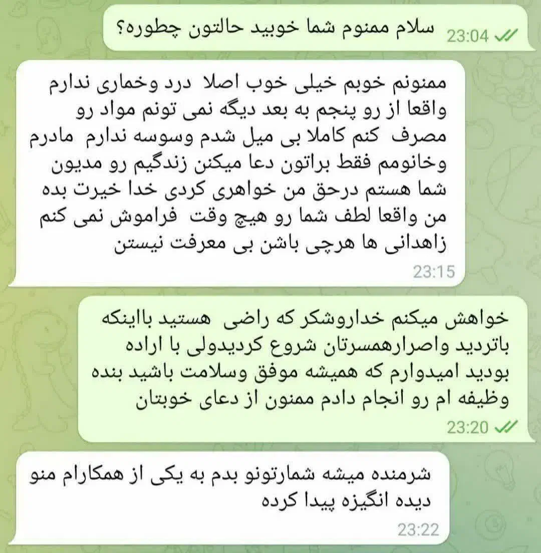 شروعی دوباره|خدمات آرایشگری و زیبایی|بروجرد, |دیوار