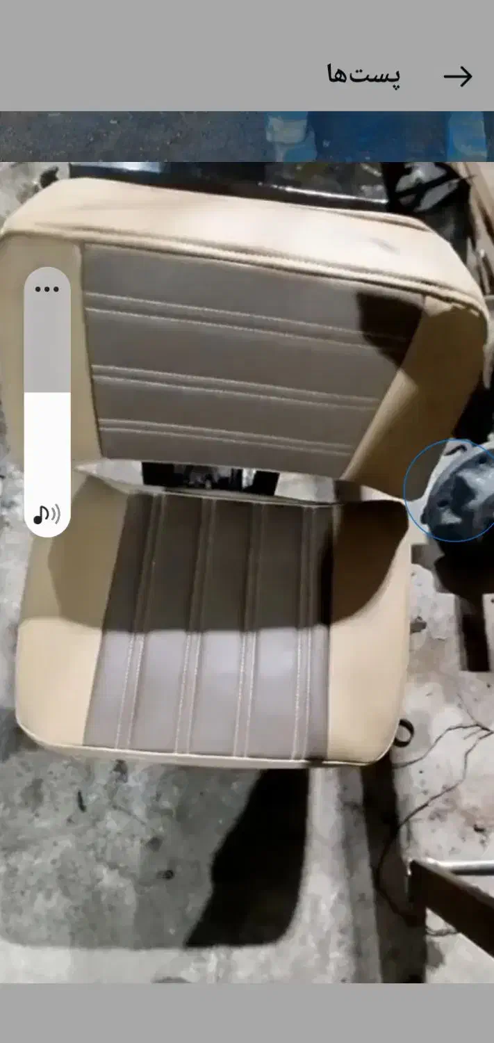 ساخت و تعمیر انواع ادوات کشاورزی نوین|ماشین‌آلات صنعتی|نهاوند, |دیوار