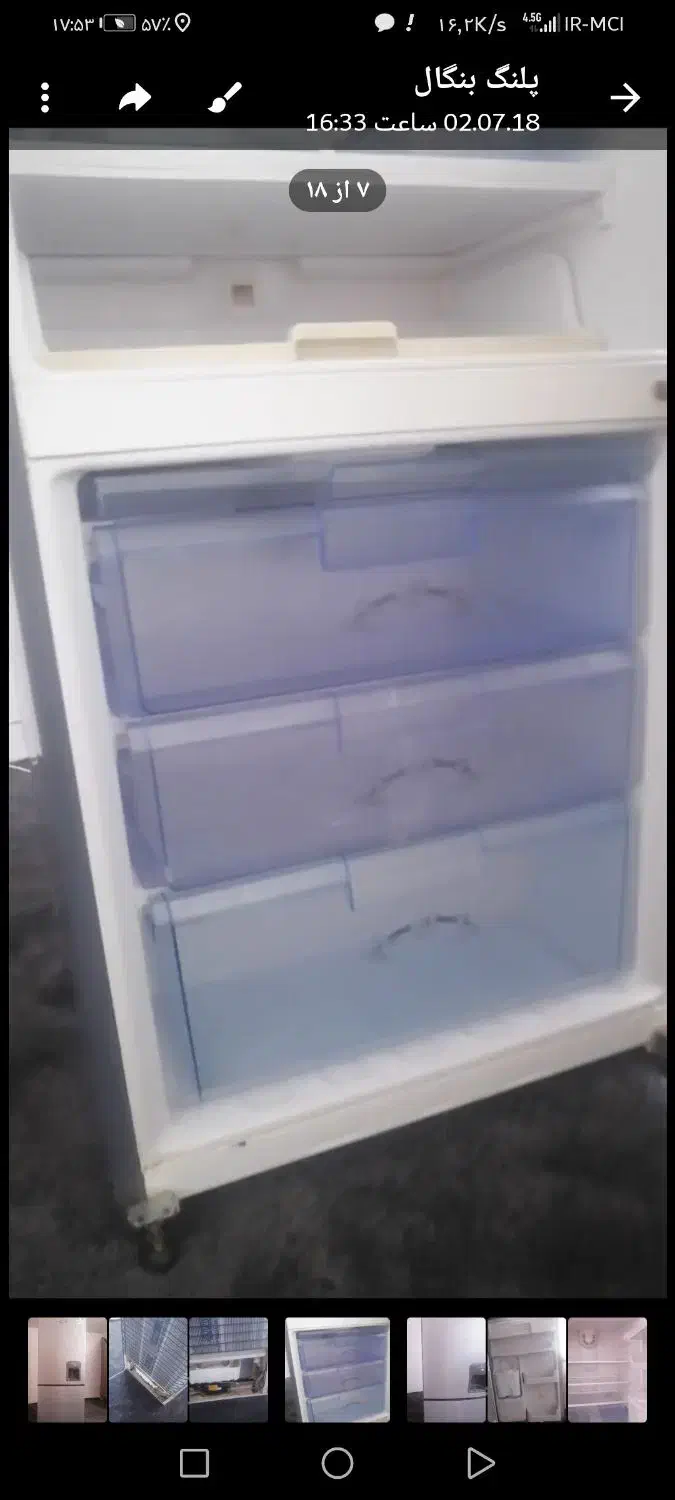 یخچال فریزر|یخچال و فریزر|ارسنجان, |دیوار