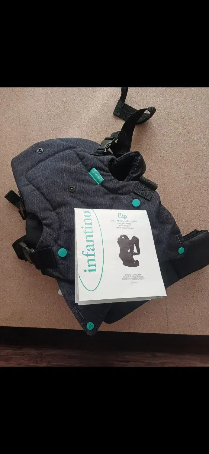 اغوشی نوزاد|اسباب و اثاث بچه|شاهینشهر, خانه کارگر|دیوار