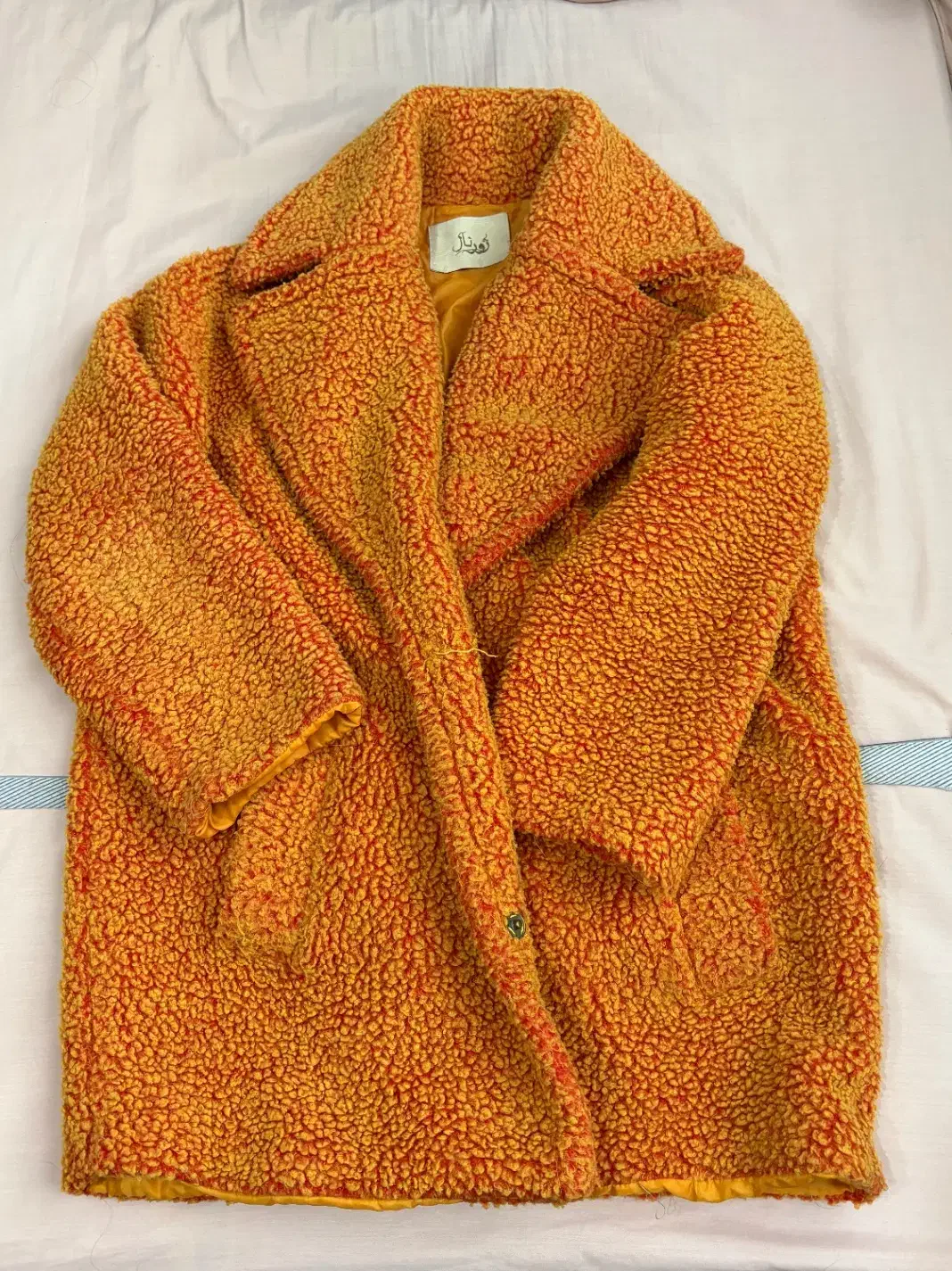 پالتو تدی فری سایز|لباس|تهران, سازمان آب|دیوار