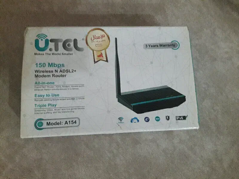 مودم|مودم و تجهیزات شبکه|رشت, گلباغ نماز|دیوار