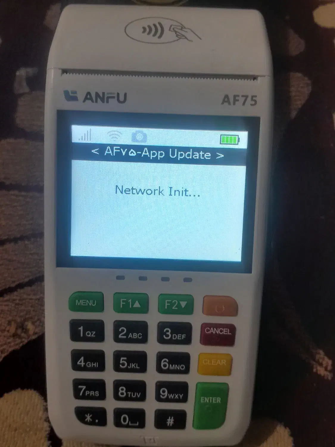 وسایل گمشده|اشیا|اهواز, کمپلو جنوبی|دیوار