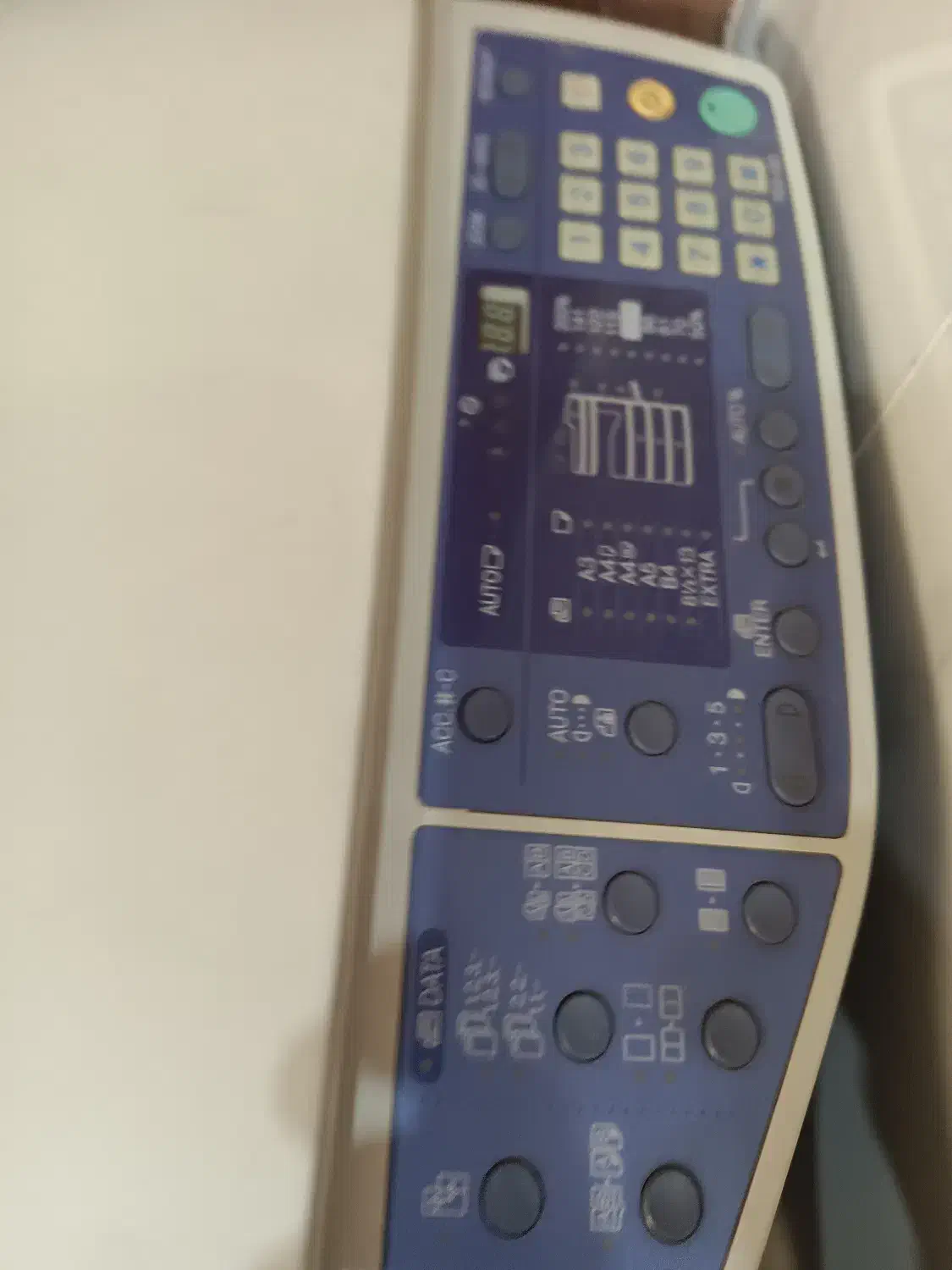 دستگاه کپی شارپ|پرینتر، اسکنر، کپی، فکس|اسلام‌شهر, شهرک امام حسین (میان آباد)|دیوار