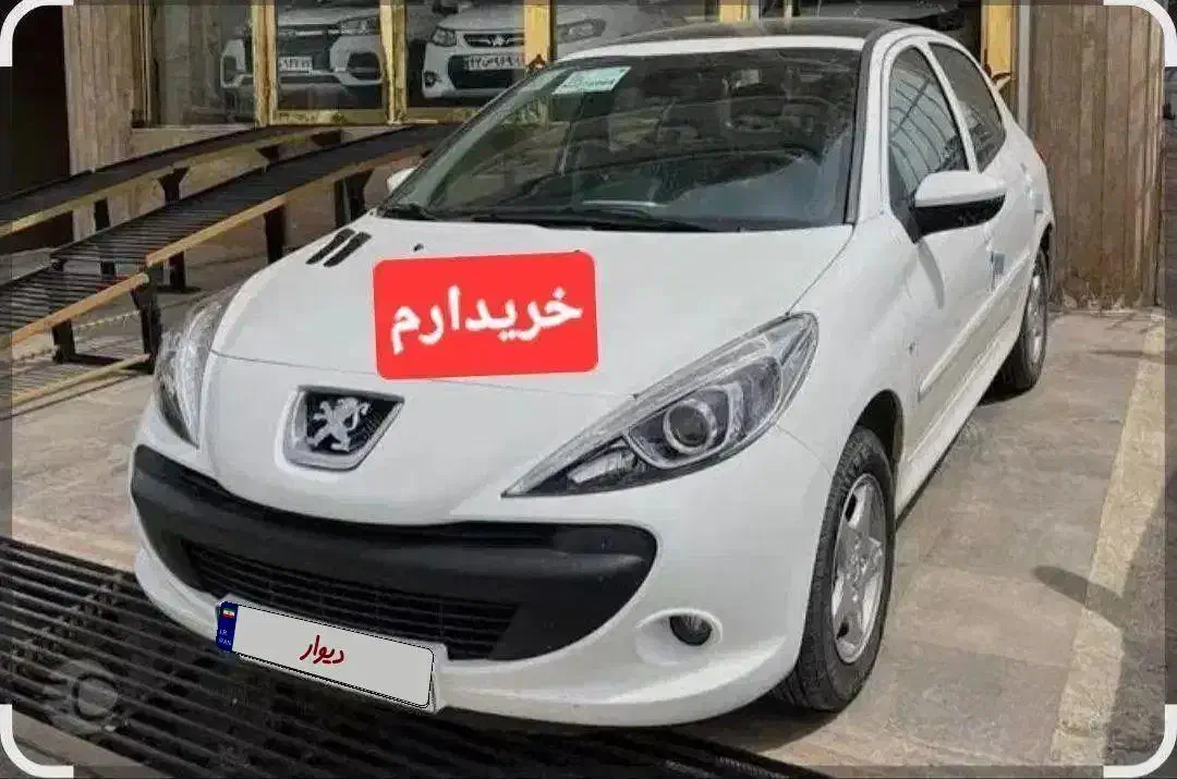 پژو تیوفایو سفید|خودرو سواری و وانت|نورآباد ممسنی, |دیوار