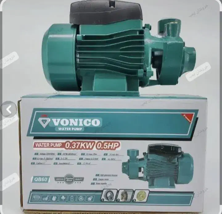 پمپ آب ونیکو سیم پیچ مس، اتوماتیک پمپ|مصالح و تجهیزات ساختمان|شیراز, سرو|دیوار