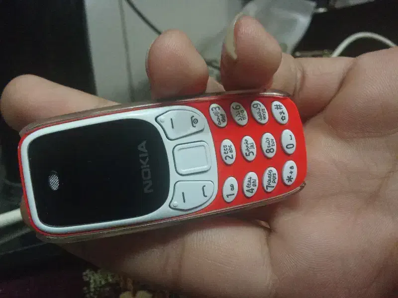 گوشی|موبایل|ری, شهادت|دیوار