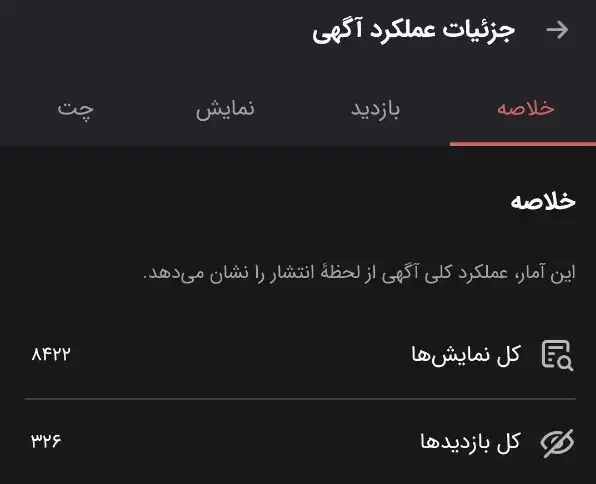 کتاب کنزالحسین دعا 100درصد|کتاب و مجله مذهبی|چابهار, |دیوار