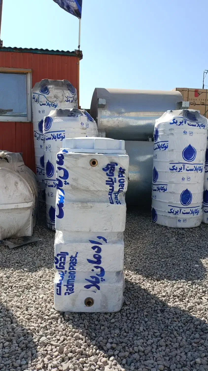 مخازن پلاستیک|مصالح و تجهیزات ساختمان|رباط‌کریم, شهرک صنعتی زواره‌ای|دیوار