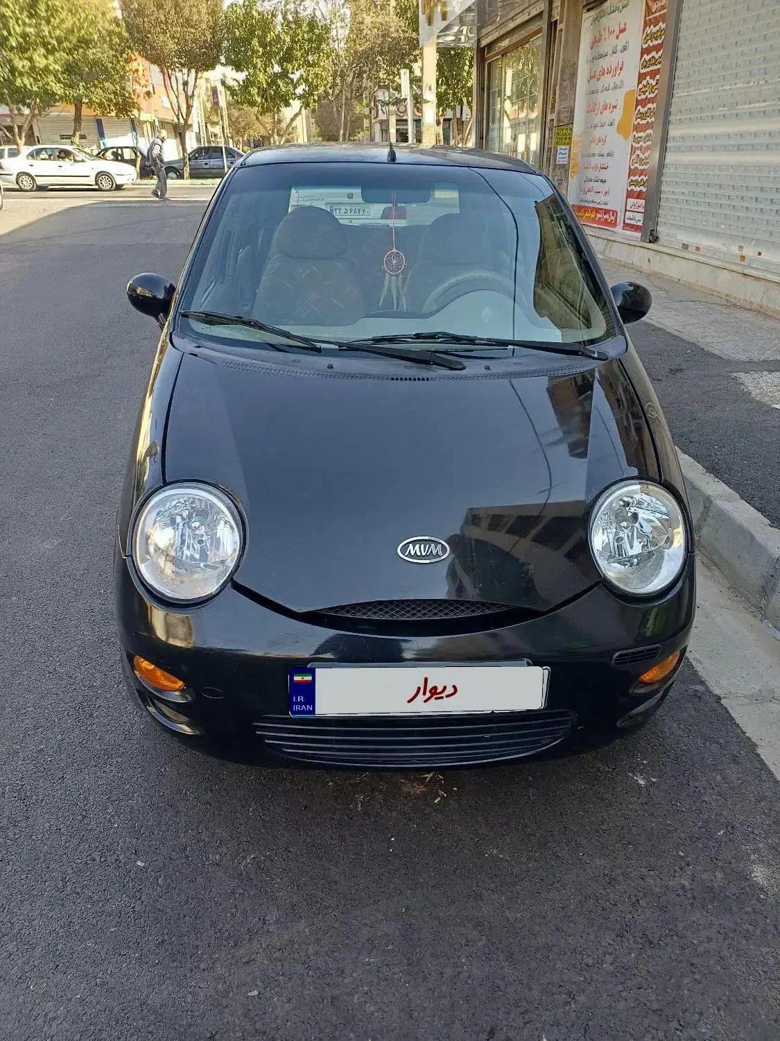 Mvm 110|خودرو سواری و وانت|فردیس, نسترن شرقی|دیوار