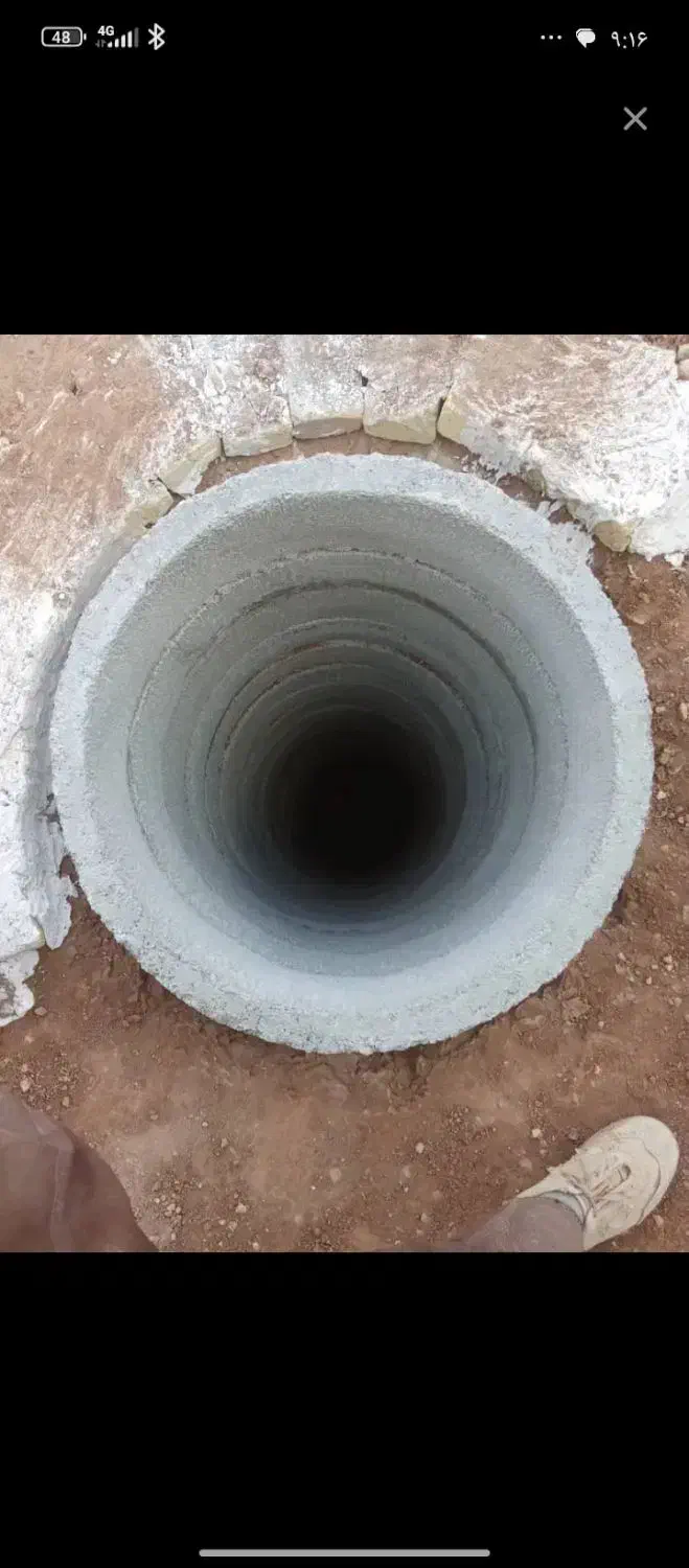 چاه کن فاظلاب|خدمات پیشه و مهارت|کنگاور, |دیوار