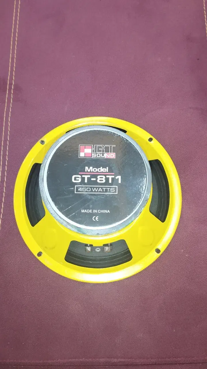 میدرنج 8|سیستم صوتی خانگی|رشت, کوی مهر|دیوار