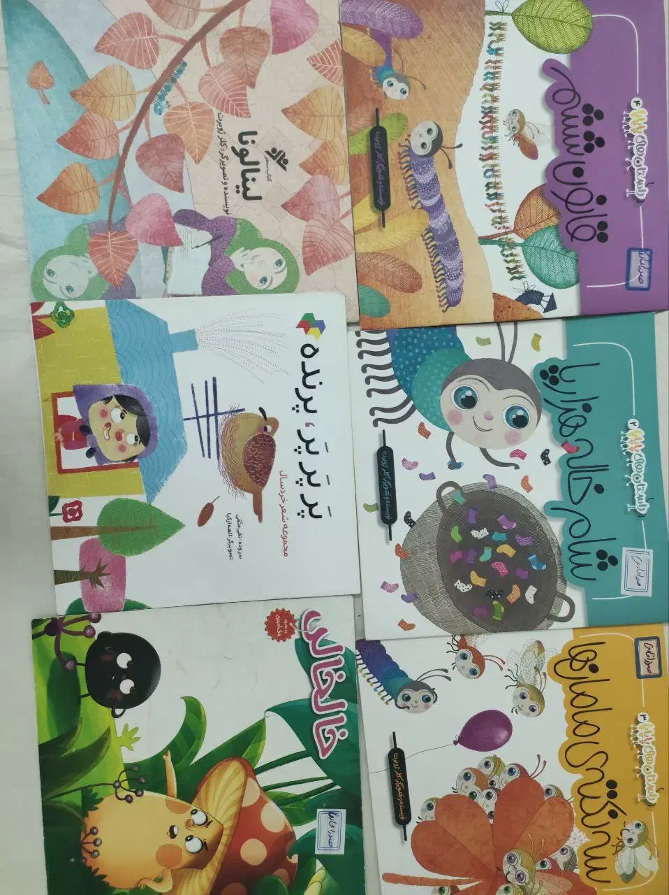 کتاب داستان و کمک درسی|کتاب و مجله آموزشی|قم, حنیف نژاد|دیوار