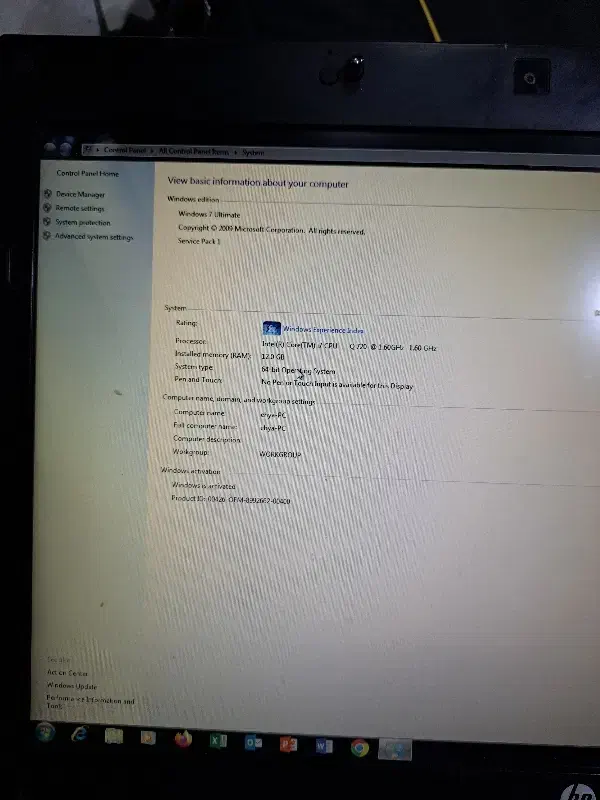 لپ تاپ مناسب مربیان فوتبال|رایانه همراه|اصفهان, پرتمان|دیوار