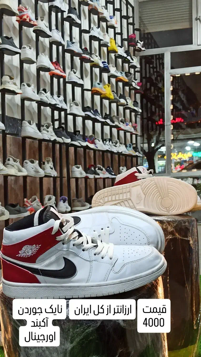 Nike jordan|کیف، کفش، کمربند|بوکان, |دیوار