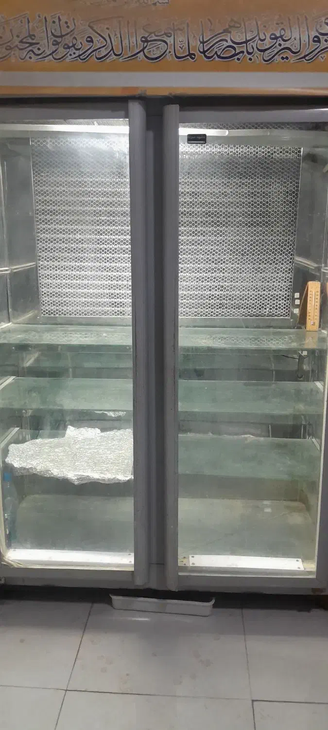 یخچال دو درب|یخچال و فریزر|تربتحیدریه, شهرک ولیعصر|دیوار