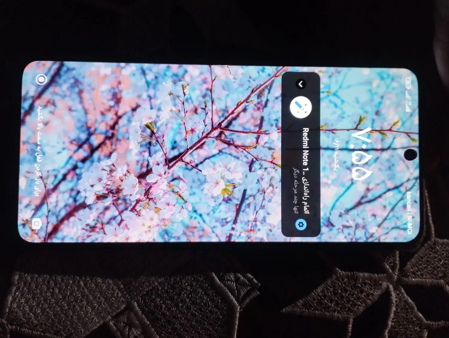 گوشی نوت10|موبایل|زاهدان, |دیوار